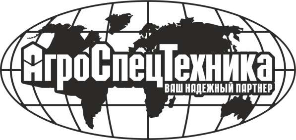 КЛАДОВЩИК-ГРУЗЧИК