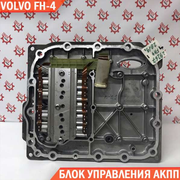 Блок управления АКПП на Volvo FH-4 Год: 2019г