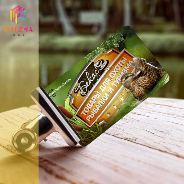 Дизайн пластиковые карты