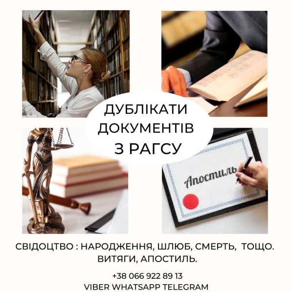 ✅ Консультаційний центр