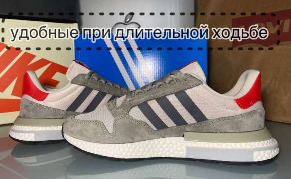 Кроссовки Adidas ZX 500 унисекс новые серые в Москве фото 11