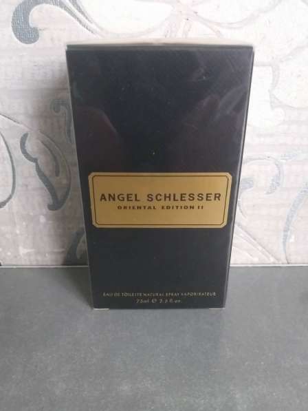 Angel Schlesser Oriental Edition II 75 ml