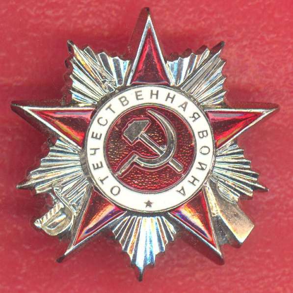 Знак фрачный орден Отечественной войны 2 степени фрачник