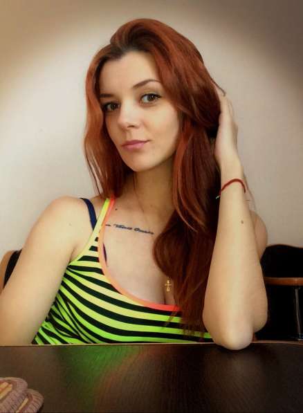 Анастейша, 24 года, хочет пообщаться – Анастейша, 24 года, хочет пообщаться в Москве фото 5