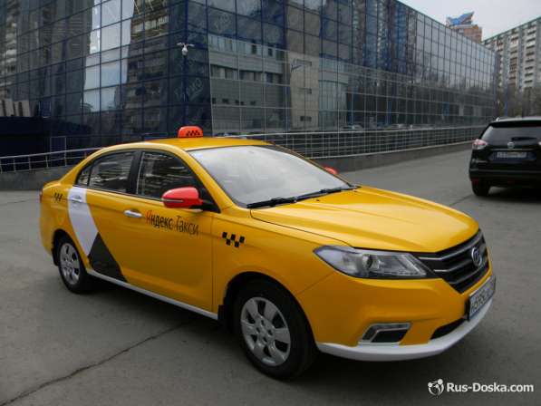 Водители такси, аренда брендированного автомобиля в Москве фото 3