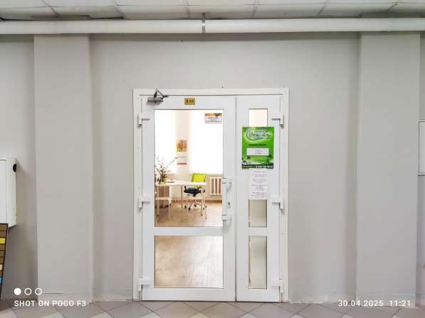 Офис 54,7 м² в Великом Новгороде фото 3