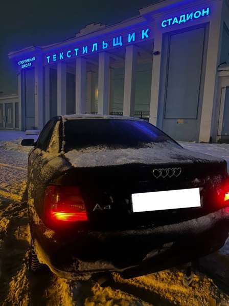 Audi, A4, продажа в Иванове в Иванове фото 7