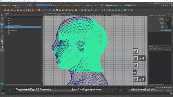 Курс 3D Персонаж - Создание и Анимация в Москве фото 3