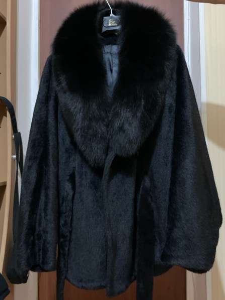 Шуба искусственная