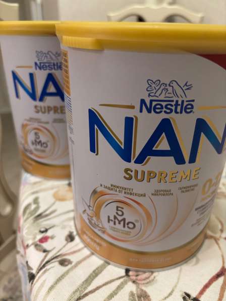 Смесь Nan Supreme