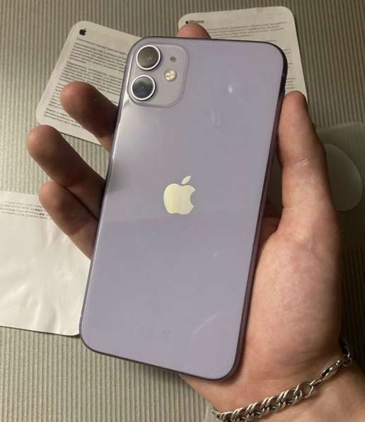 IPhone 11 purple