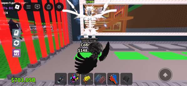 Отдам брейнрота