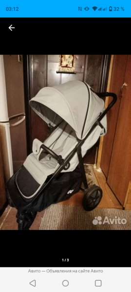 Детская коляска бу