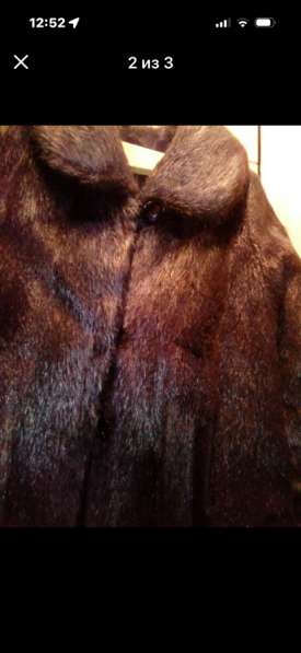 Продам шубу нутрия в Красноярске