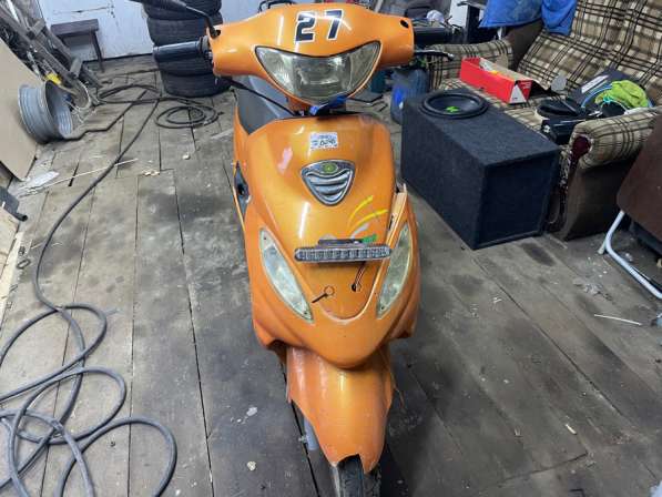 Продам скутер