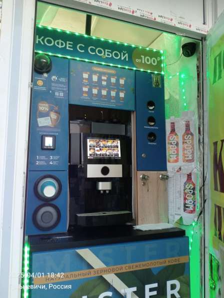 Продаю готовый бизнес в Гулькевичах фото 7