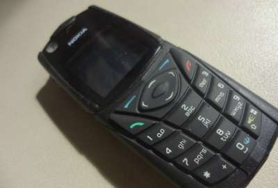 сотовый телефон Nokia 5140i