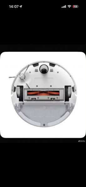 Робот-пылесос в Люберцы