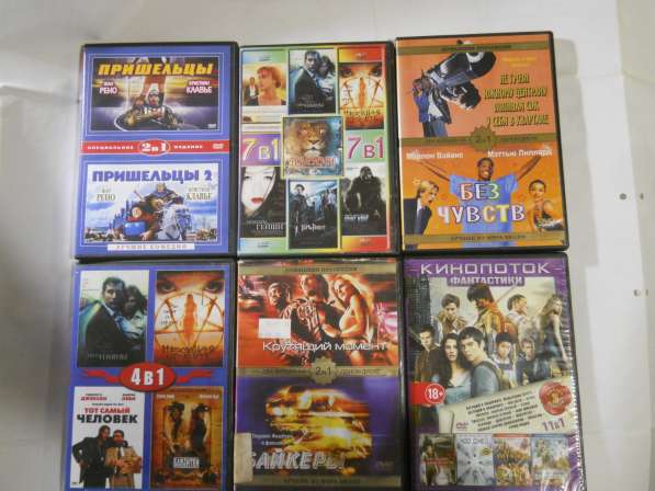 Двд диски с фильмами в Санкт-Петербурге фото 3