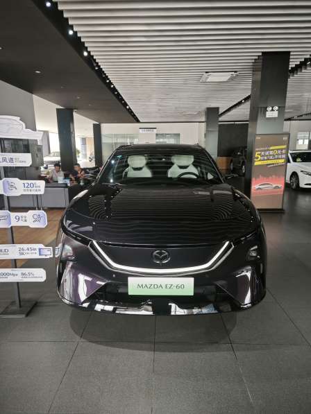 Mazda, CX-5, продажа в Москве в Москве фото 8