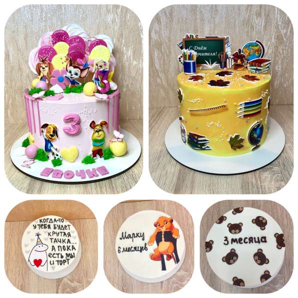 Торты на заказ Тимашевск в Тимашевске