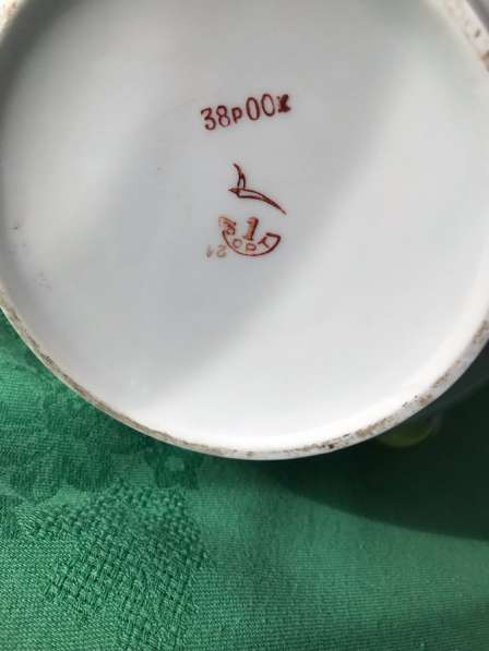 Чайник времён СССР в Москве