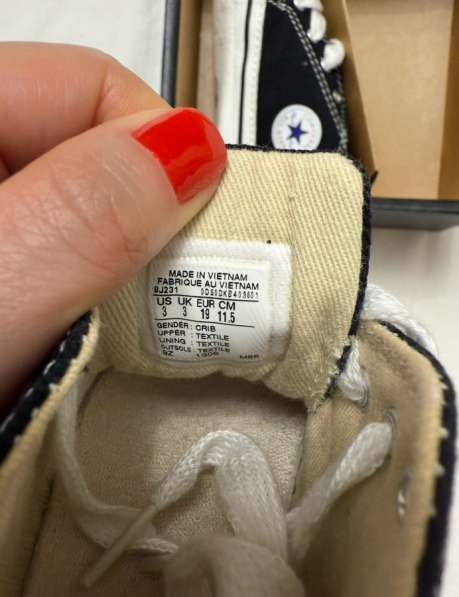 Кеды converse в Москве