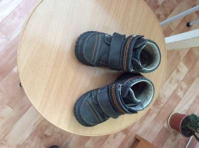Обувь в Челябинске