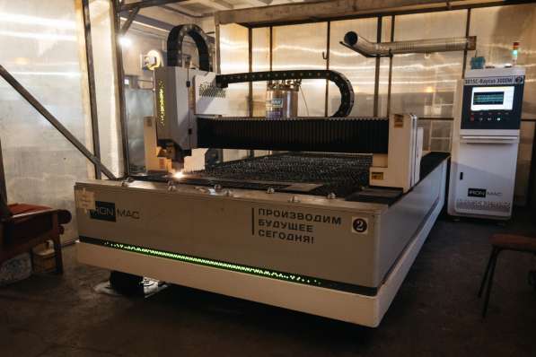 Гибка металла