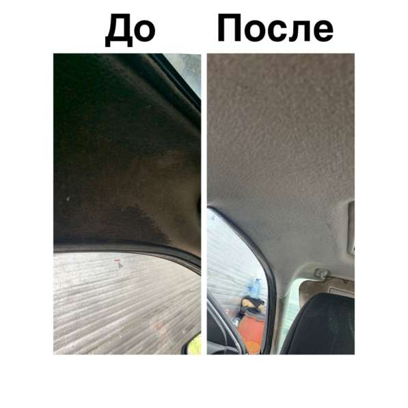 Химчистка салона автомобиля, полировка авто в Ростове-на-Дону фото 5