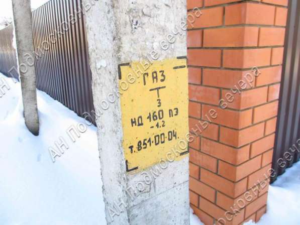 realty_mapper3.plot_in_locationСадовое некоммерческое тов-во. Есть Электричество, Газ. в Москве фото 6