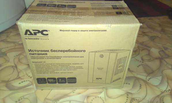 Новый, не распакованный ибп APC Back-UPS 500 в Ростове-на-Дону