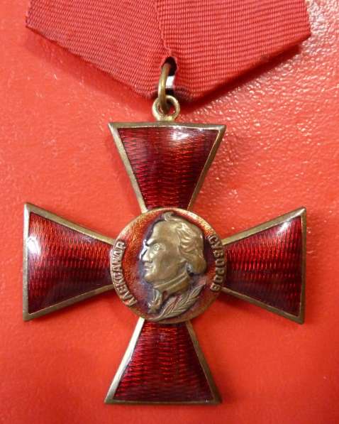 Медаль «Крест Суворова» с документом в Орле фото 5