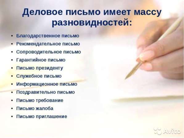 Адвокат в Краснодаре