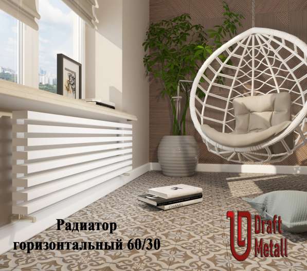 Дизайнерские радиаторы отопления в Костроме