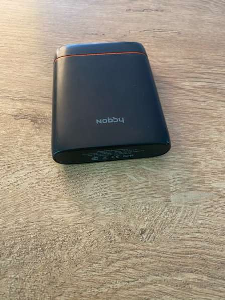 Power bank