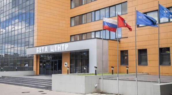 Сдается офис 500 кв.м. в БЦ "Бета Центр"