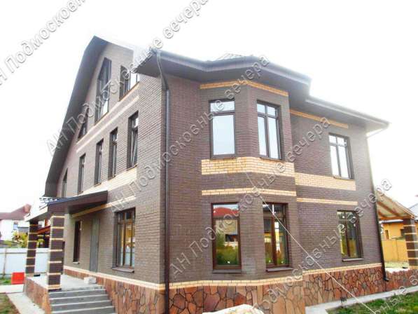 Продам коттедж в Москва.Жилая площадь 250 кв.м.Есть Электричество, Газ. в Москве фото 13