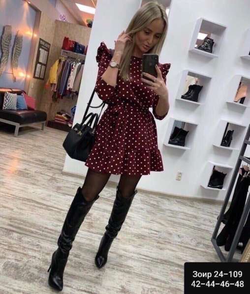 Платье
