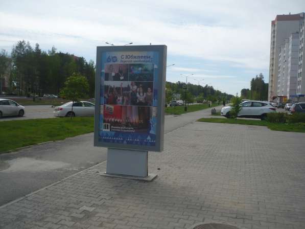 Продам Рекламные конструкции сити-формат в Снежинске фото 8