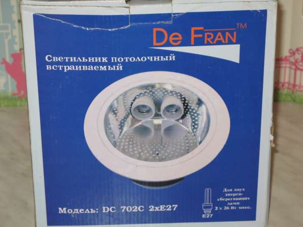 Продам светильники потолочные новые в Санкт-Петербурге