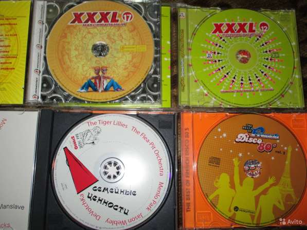 Italo-Disco -Франция на сд диске в Коломне фото 10