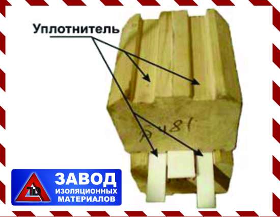 Лента ППЭ 8/30 Межвенцовый уплотнитель в Новосибирске фото 4
