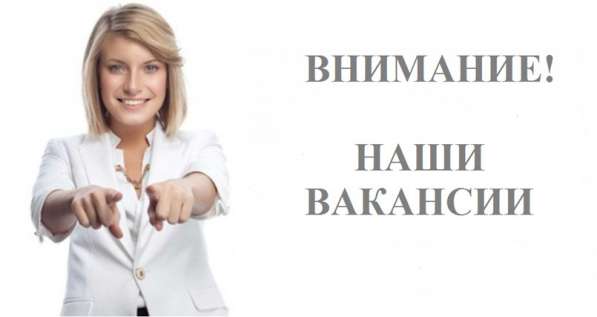 Раcсмотрим кандидатуру врача-интерна в фото 3