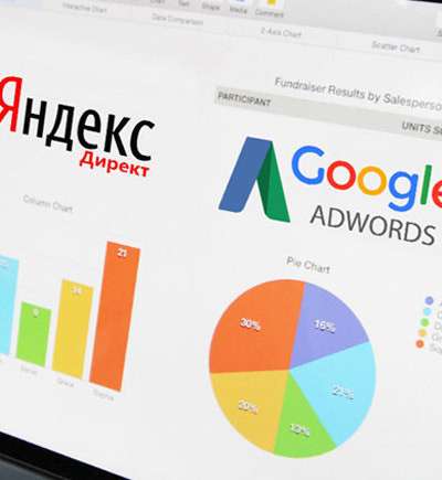 Реклама сайтов в Яндексе и Google в фото 3