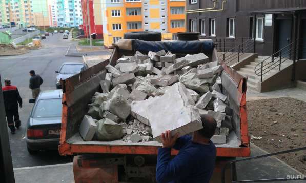 Доставка сыпучих грузов в Гатчине и Гатчинском районе в Гатчине