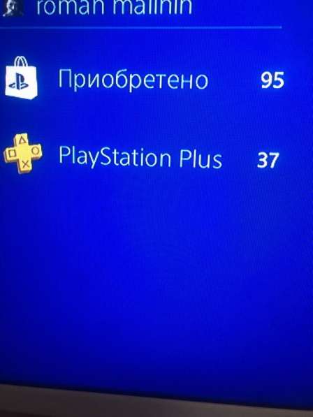Ps4 1 TB+игры в Санкт-Петербурге