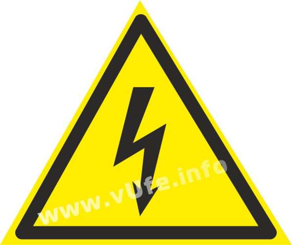 Знаки безопасности в Уфе фото 3