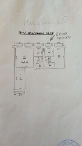 Продается коммерческая в Ростове-на-Дону фото 7