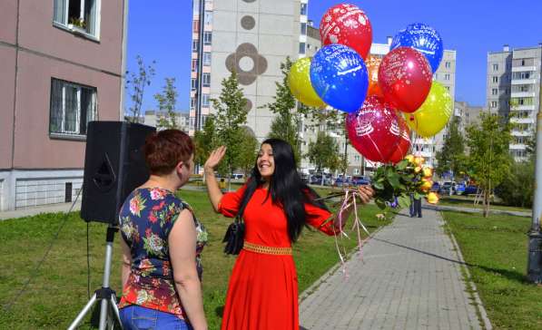 Розыгрыши, сюрпризы, веселые поздравления в Красноярске